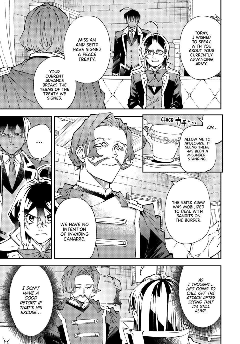 Read As a Reincarnated Aristocrat, I'll Use My Appraisal Skill to Rise in the World Manga Online