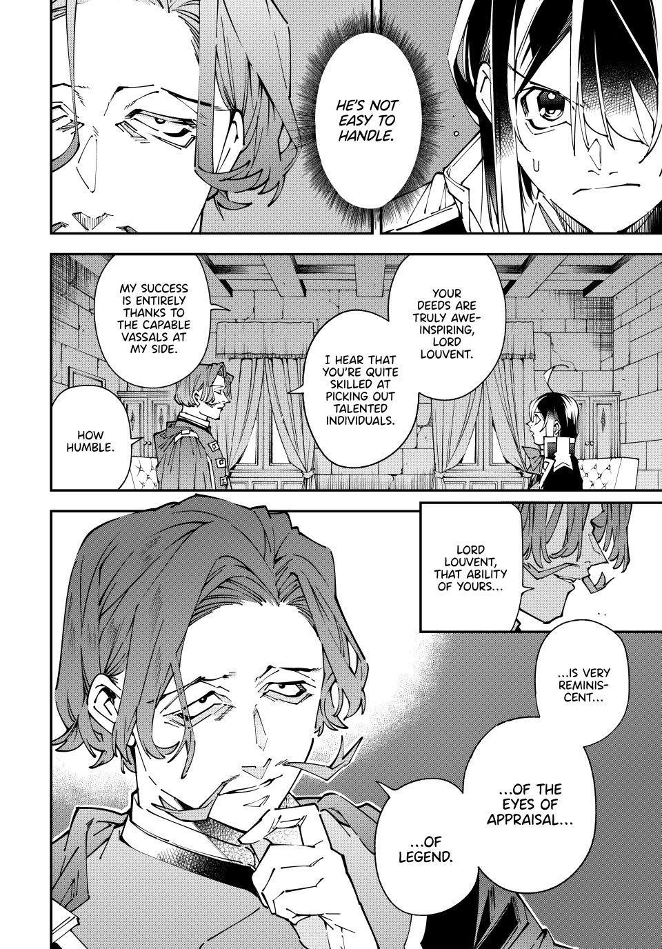 Read As a Reincarnated Aristocrat, I'll Use My Appraisal Skill to Rise in the World Manga Online