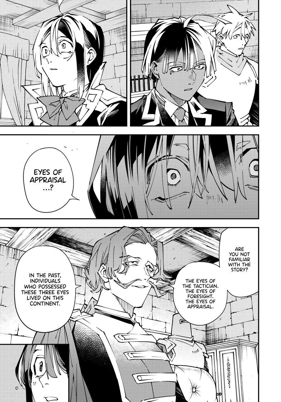 Read As a Reincarnated Aristocrat, I'll Use My Appraisal Skill to Rise in the World Manga Online