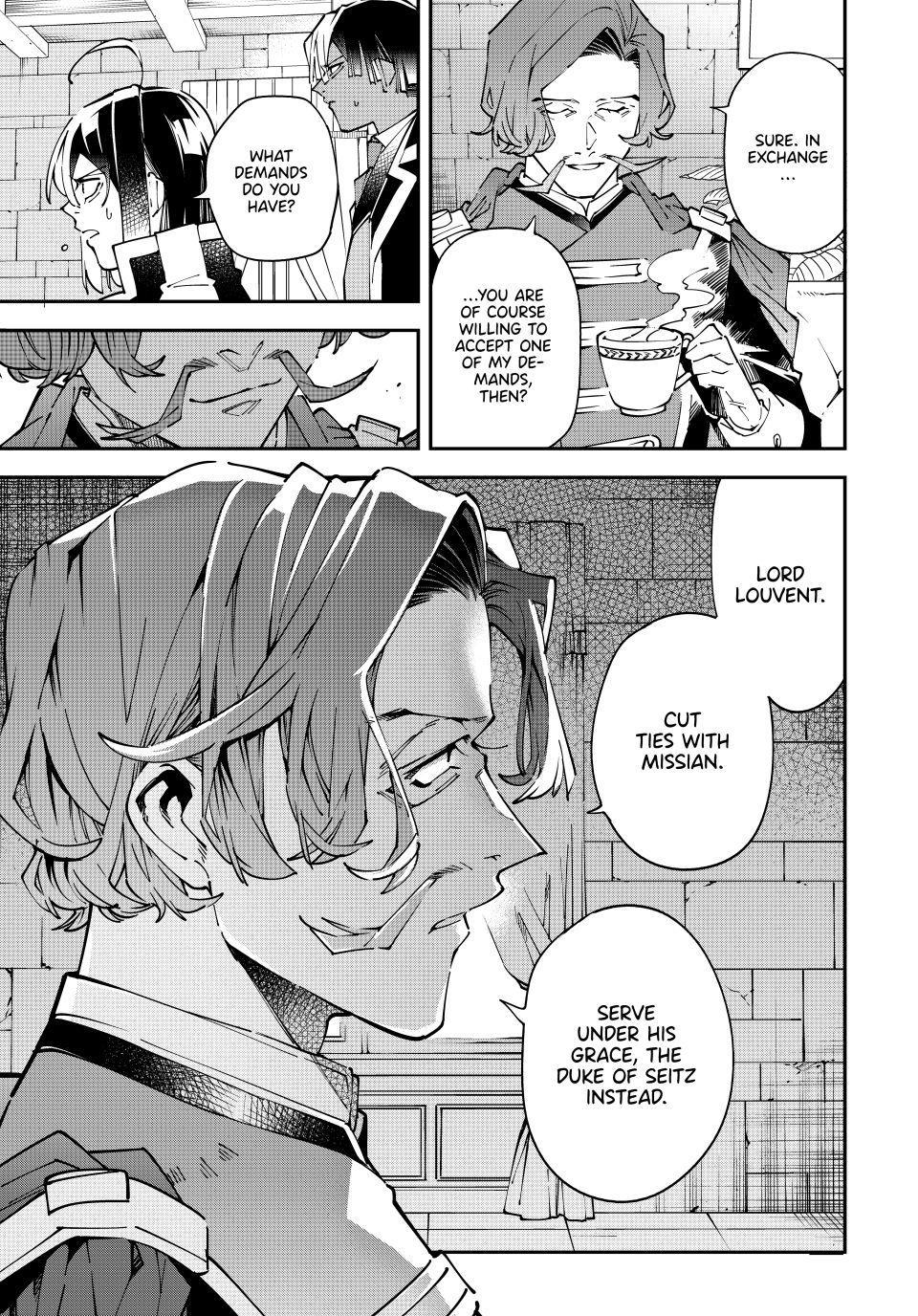 Read As a Reincarnated Aristocrat, I'll Use My Appraisal Skill to Rise in the World Manga Online