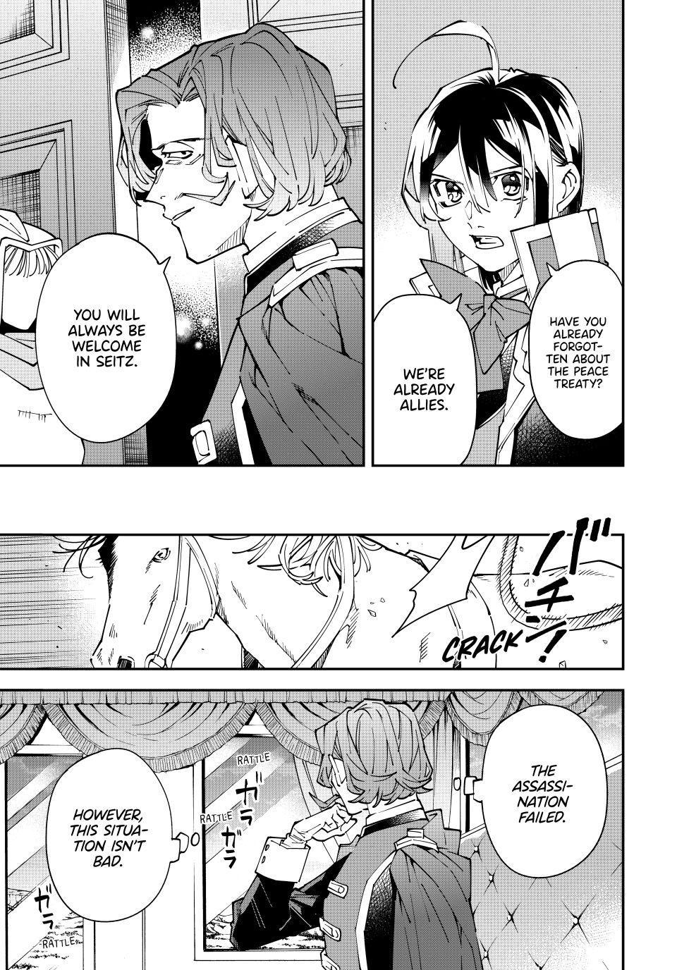Read As a Reincarnated Aristocrat, I'll Use My Appraisal Skill to Rise in the World Manga Online