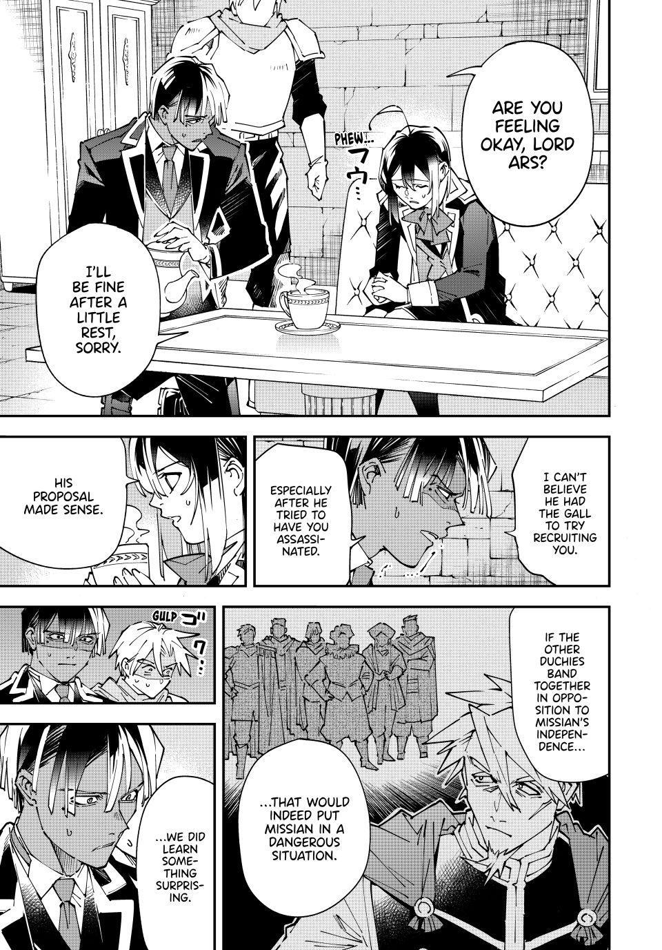 Read As a Reincarnated Aristocrat, I'll Use My Appraisal Skill to Rise in the World Manga Online