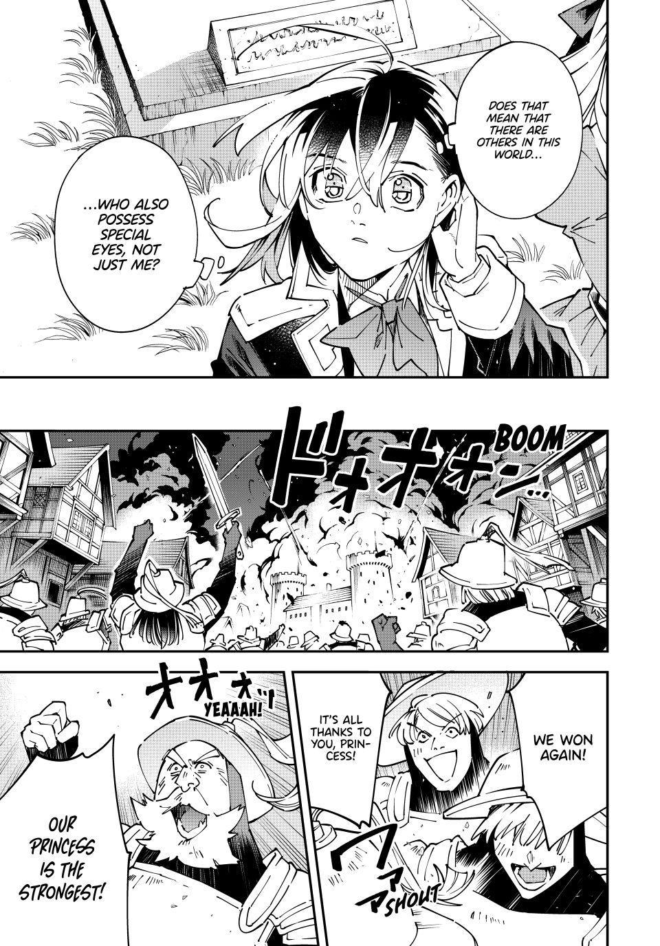 Read As a Reincarnated Aristocrat, I'll Use My Appraisal Skill to Rise in the World Manga Online