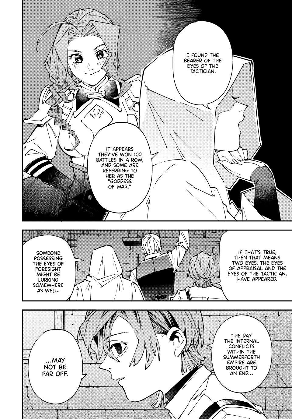 Read As a Reincarnated Aristocrat, I'll Use My Appraisal Skill to Rise in the World Manga Online