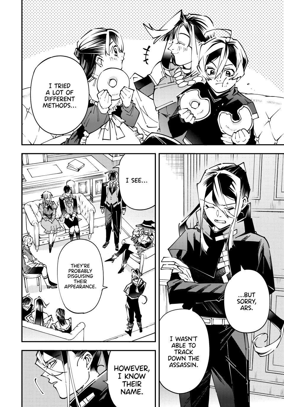 Read As a Reincarnated Aristocrat, I'll Use My Appraisal Skill to Rise in the World Manga Online