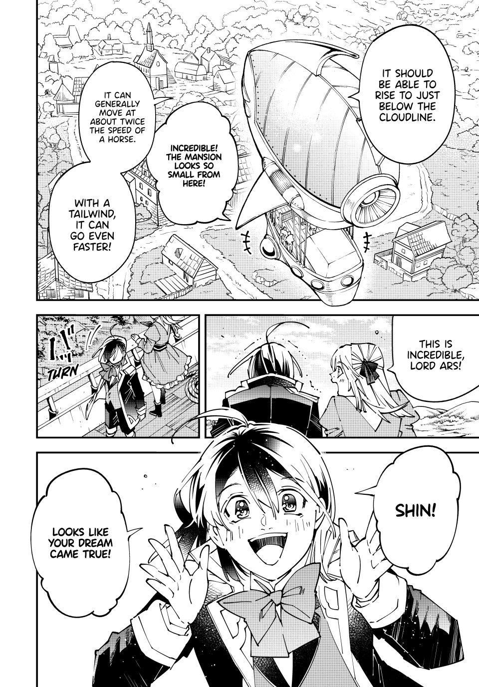 Read As a Reincarnated Aristocrat, I'll Use My Appraisal Skill to Rise in the World Manga Online