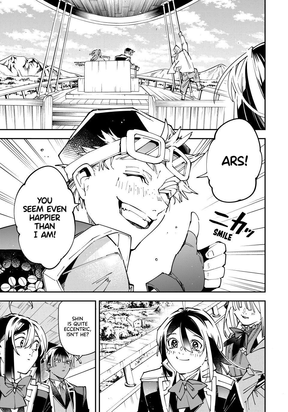 Read As a Reincarnated Aristocrat, I'll Use My Appraisal Skill to Rise in the World Manga Online