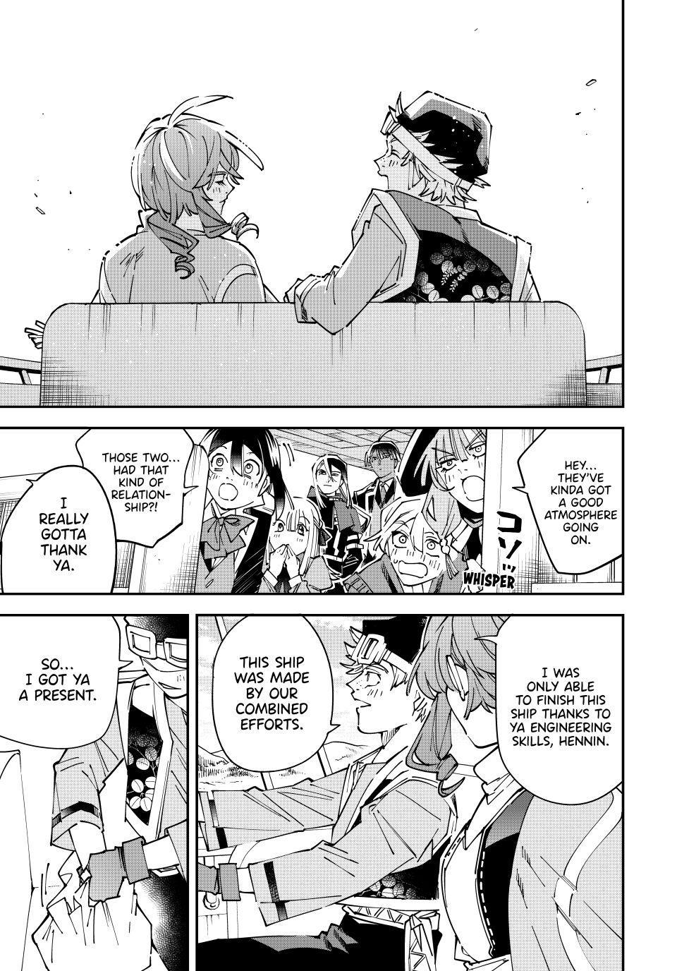 Read As a Reincarnated Aristocrat, I'll Use My Appraisal Skill to Rise in the World Manga Online