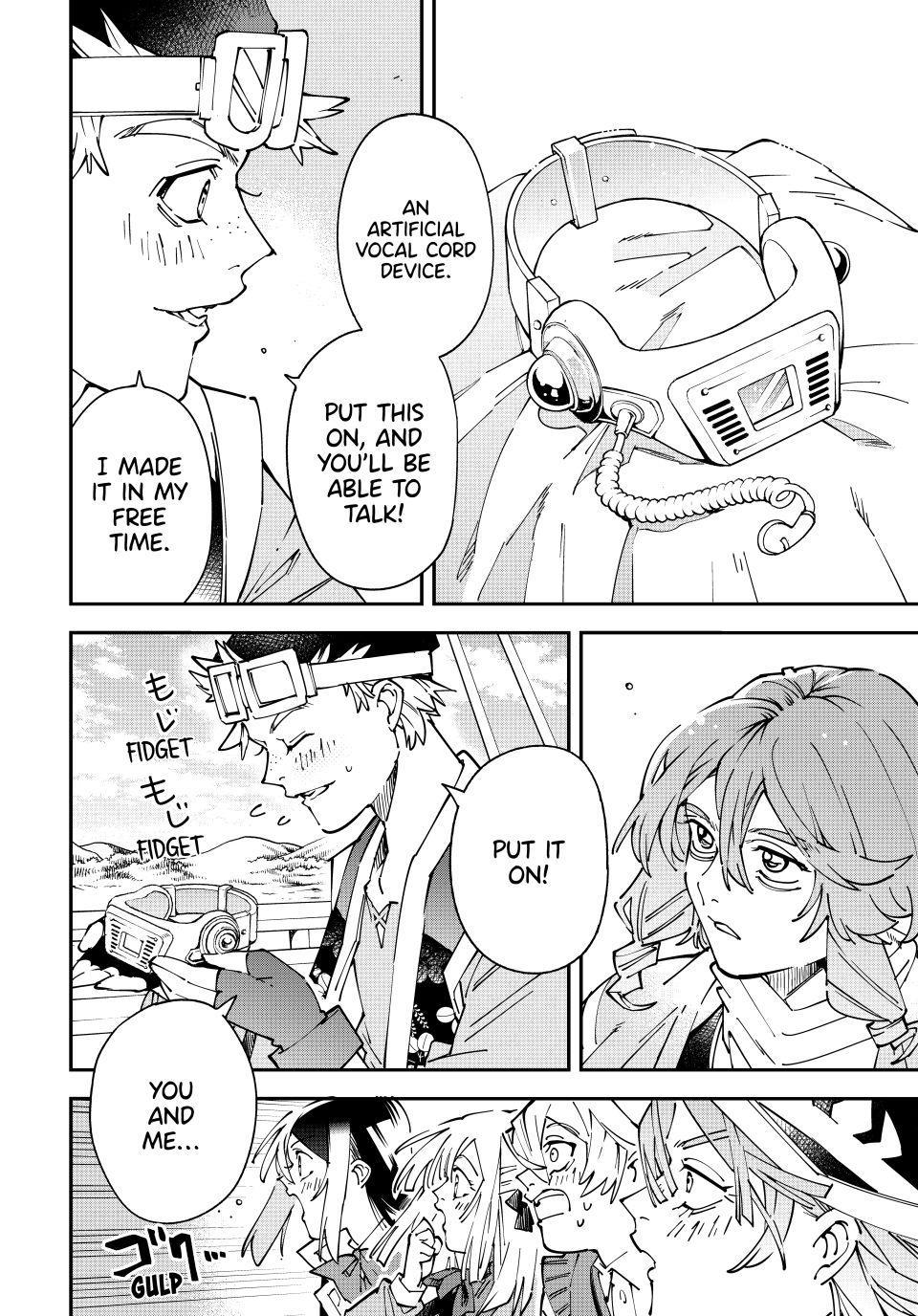 Read As a Reincarnated Aristocrat, I'll Use My Appraisal Skill to Rise in the World Manga Online