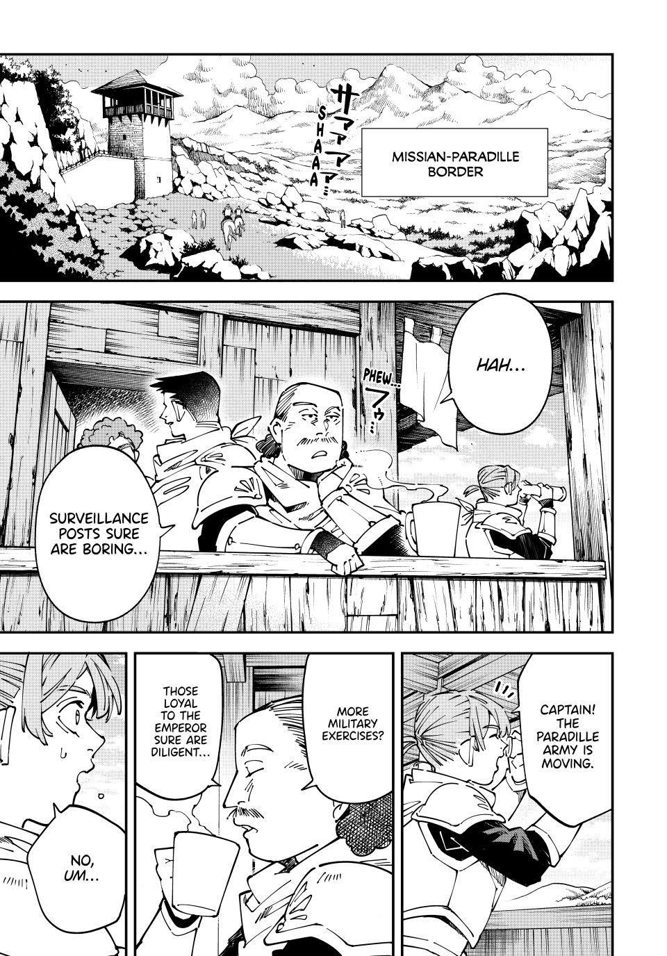 Read As a Reincarnated Aristocrat, I'll Use My Appraisal Skill to Rise in the World Manga Online