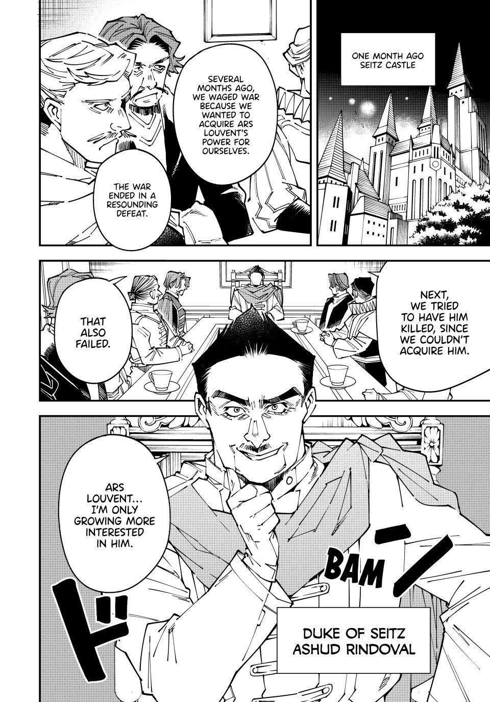Read As a Reincarnated Aristocrat, I'll Use My Appraisal Skill to Rise in the World Manga Online