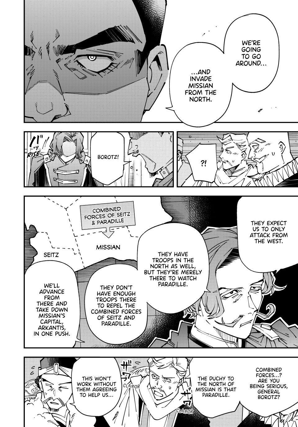 Read As a Reincarnated Aristocrat, I'll Use My Appraisal Skill to Rise in the World Manga Online