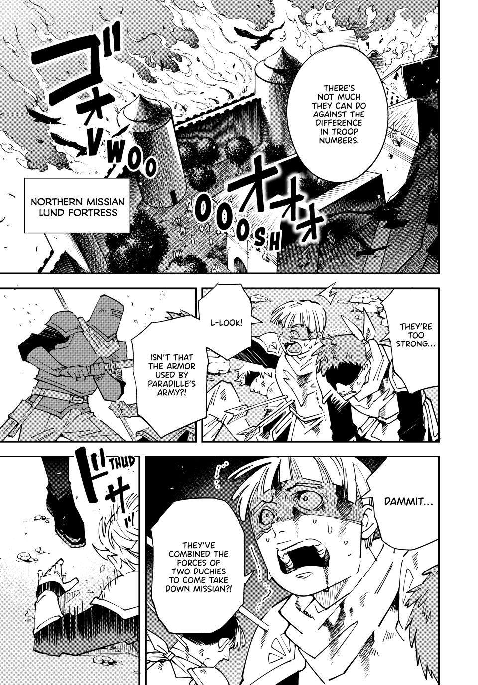 Read As a Reincarnated Aristocrat, I'll Use My Appraisal Skill to Rise in the World Manga Online