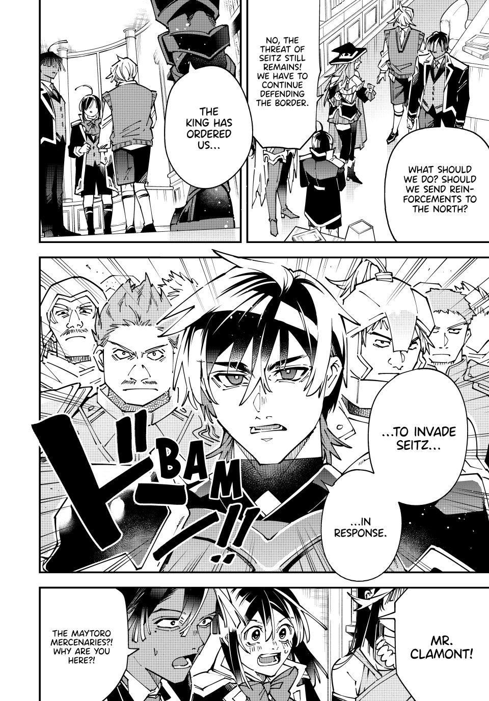 Read As a Reincarnated Aristocrat, I'll Use My Appraisal Skill to Rise in the World Manga Online