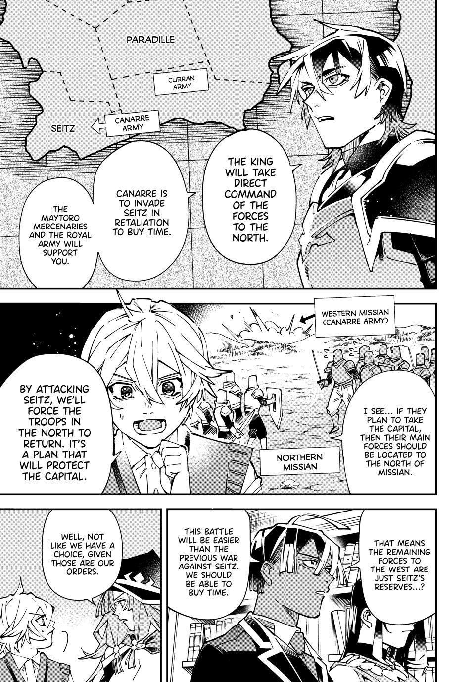 Read As a Reincarnated Aristocrat, I'll Use My Appraisal Skill to Rise in the World Manga Online
