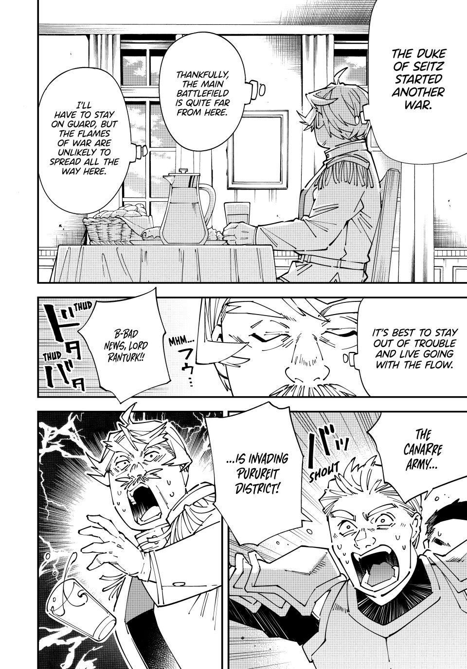 Read As a Reincarnated Aristocrat, I'll Use My Appraisal Skill to Rise in the World Manga Online