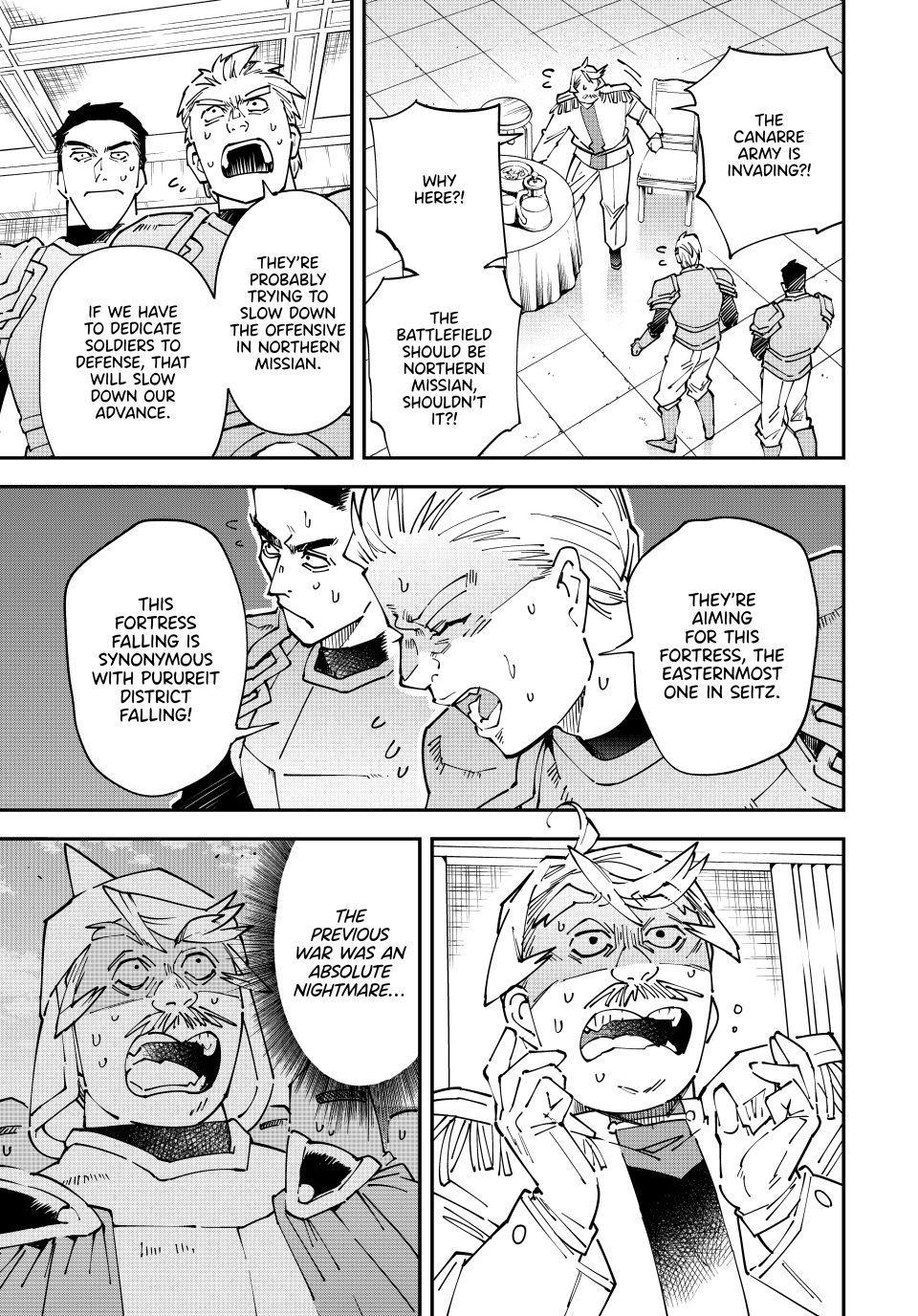 Read As a Reincarnated Aristocrat, I'll Use My Appraisal Skill to Rise in the World Manga Online