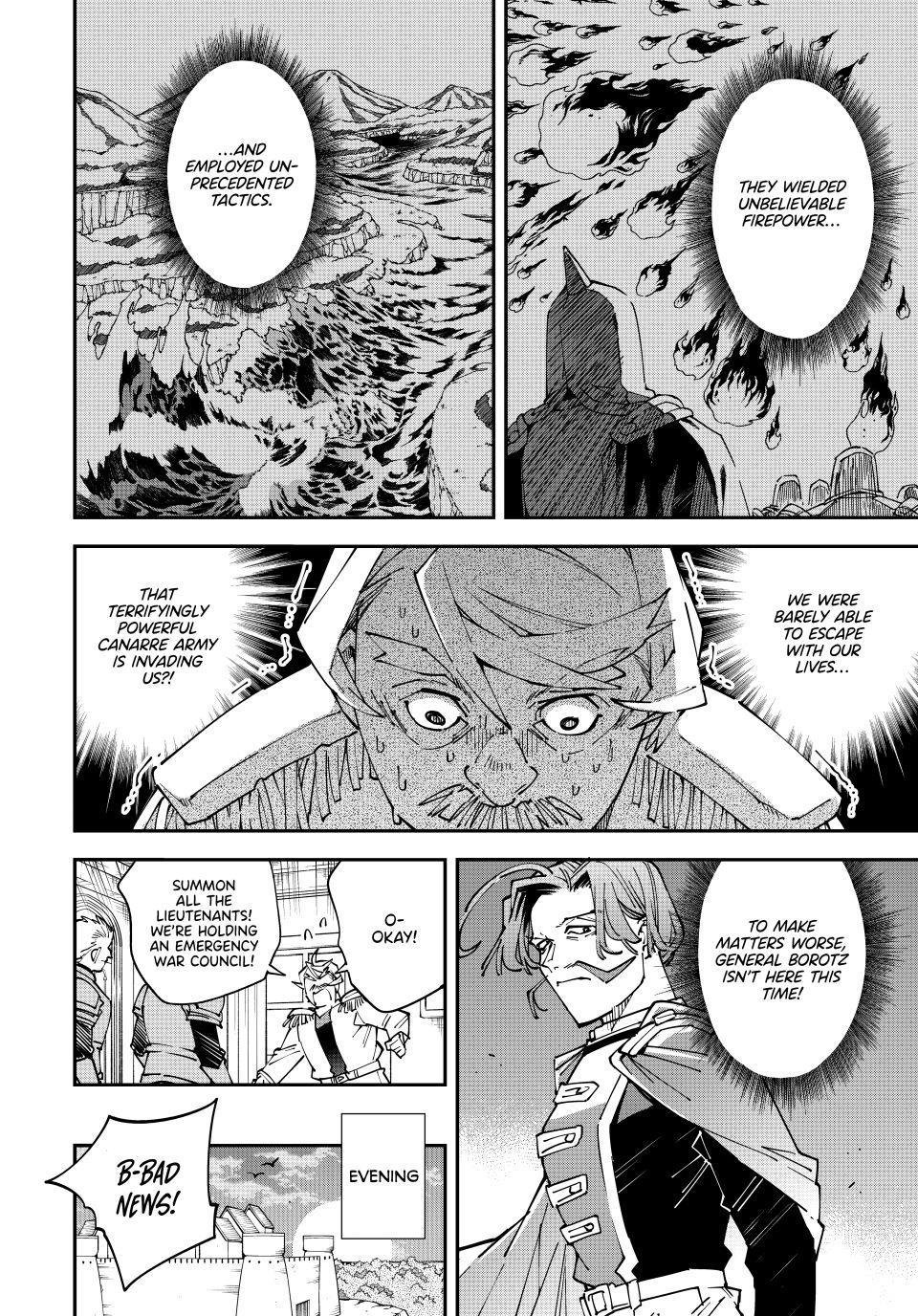 Read As a Reincarnated Aristocrat, I'll Use My Appraisal Skill to Rise in the World Manga Online