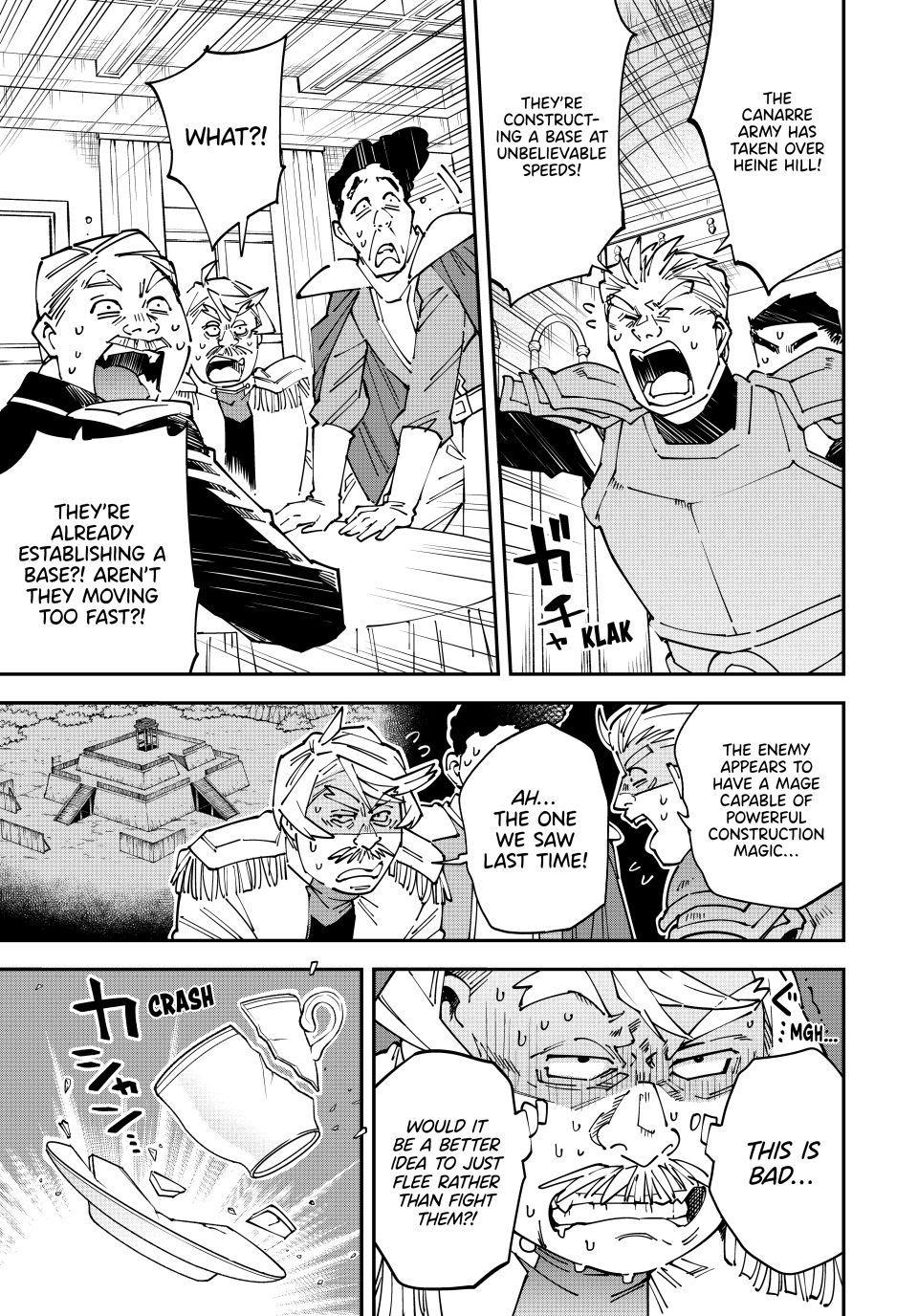 Read As a Reincarnated Aristocrat, I'll Use My Appraisal Skill to Rise in the World Manga Online