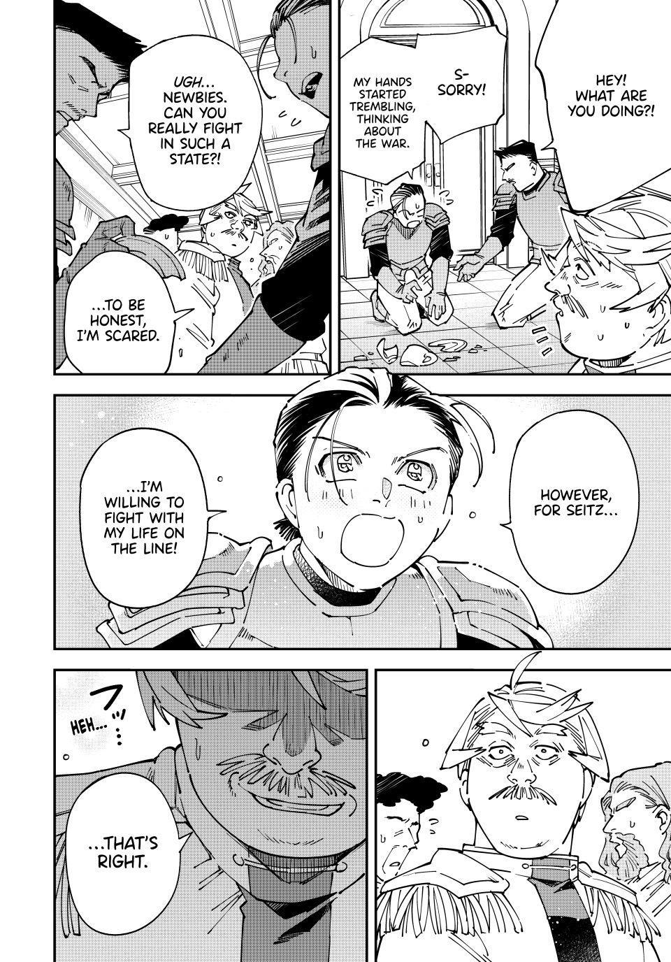 Read As a Reincarnated Aristocrat, I'll Use My Appraisal Skill to Rise in the World Manga Online