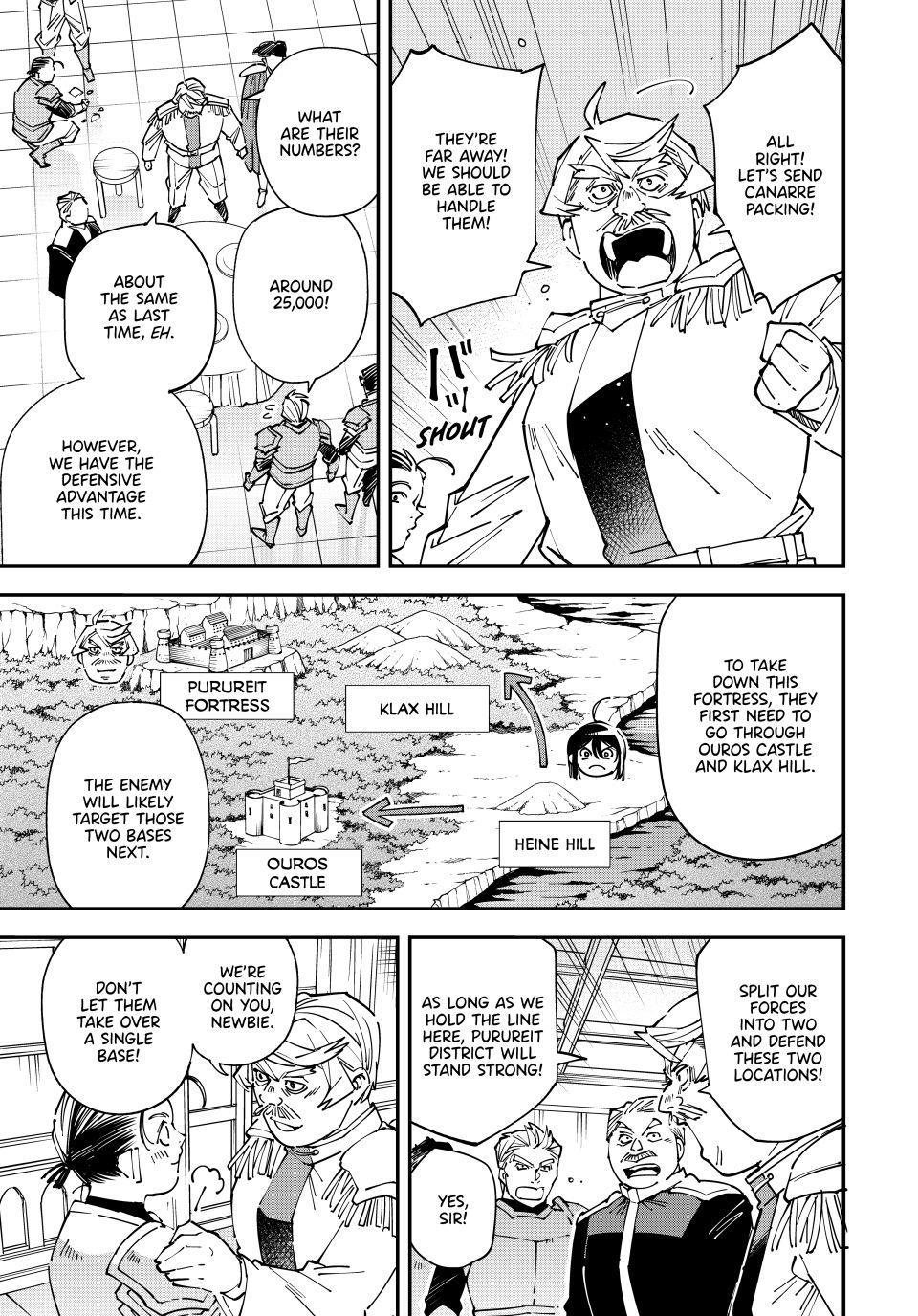 Read As a Reincarnated Aristocrat, I'll Use My Appraisal Skill to Rise in the World Manga Online