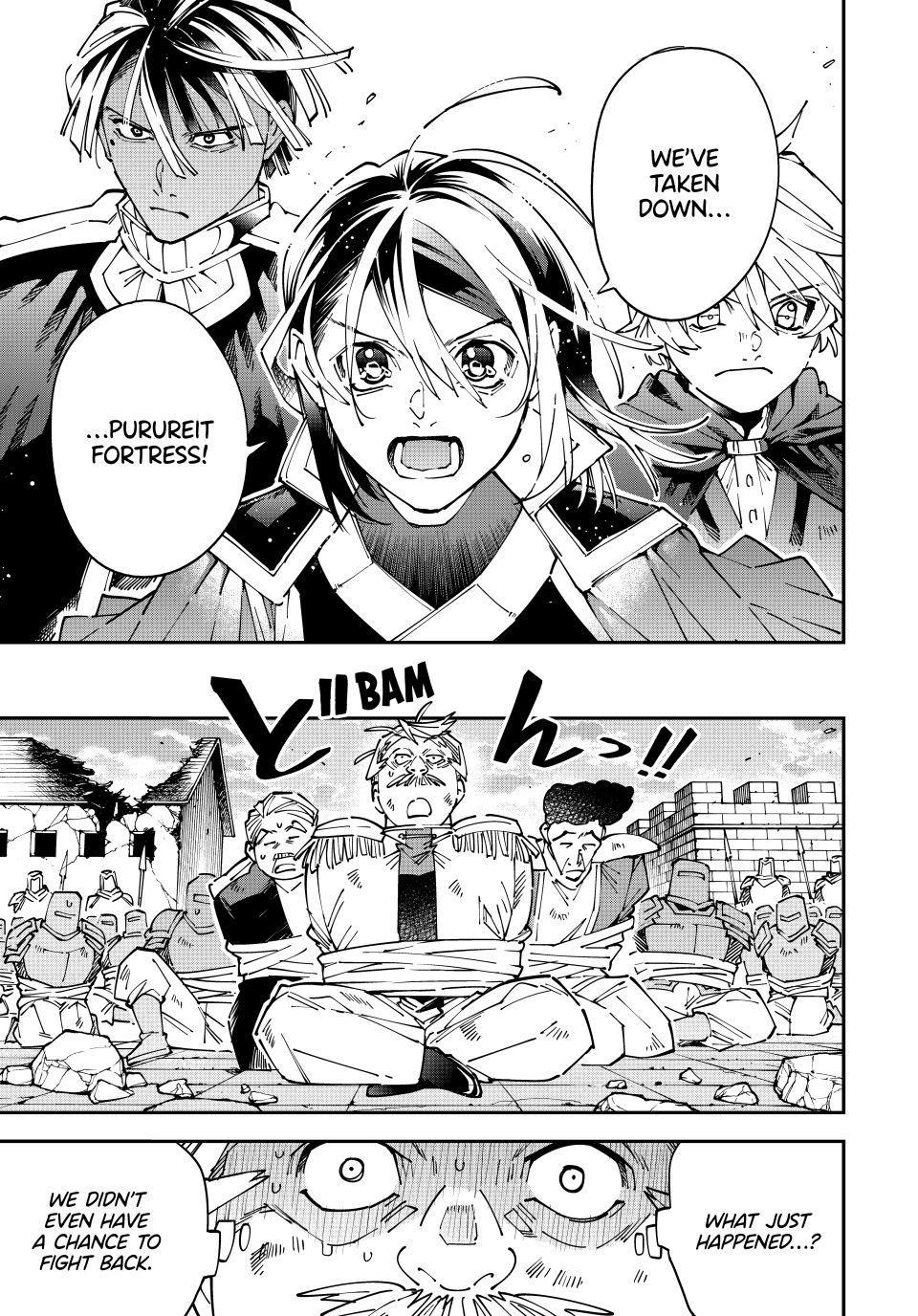 Read As a Reincarnated Aristocrat, I'll Use My Appraisal Skill to Rise in the World Manga Online