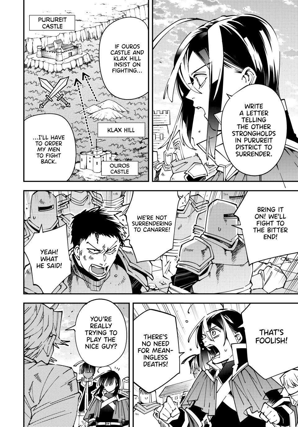 Read As a Reincarnated Aristocrat, I'll Use My Appraisal Skill to Rise in the World Manga Online