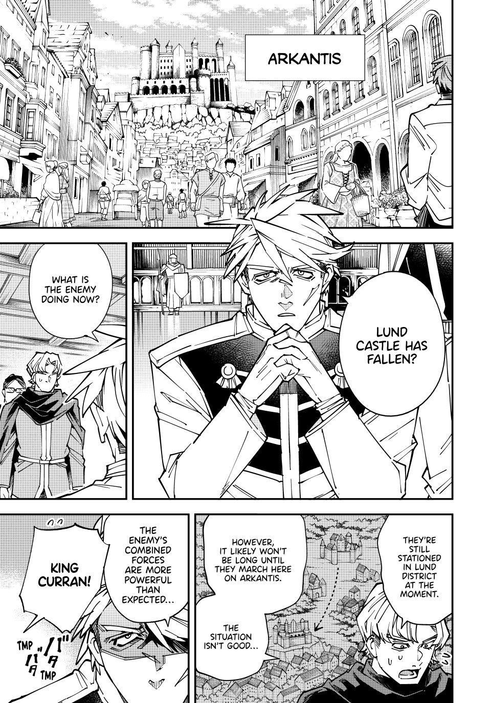 Read As a Reincarnated Aristocrat, I'll Use My Appraisal Skill to Rise in the World Manga Online