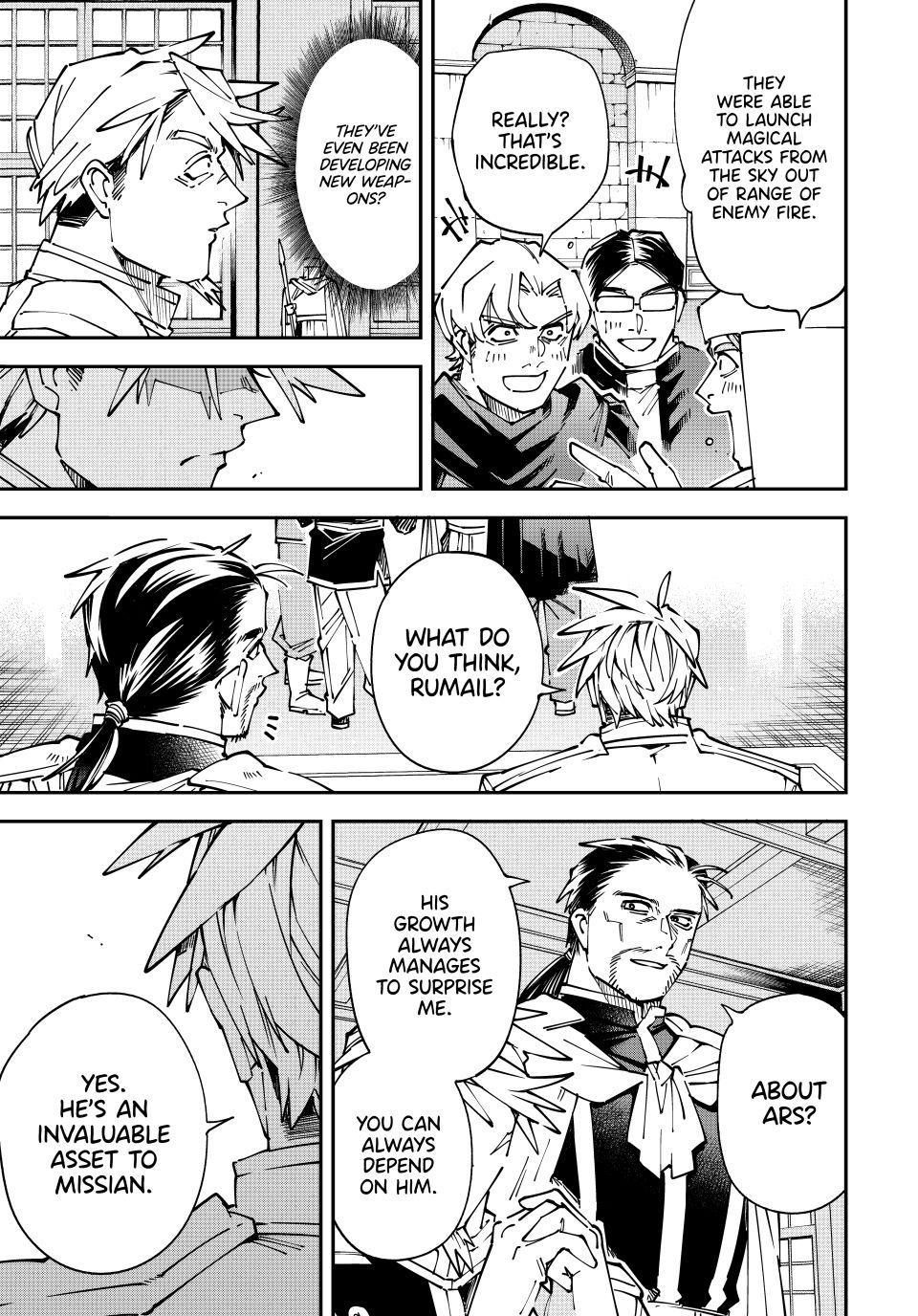 Read As a Reincarnated Aristocrat, I'll Use My Appraisal Skill to Rise in the World Manga Online