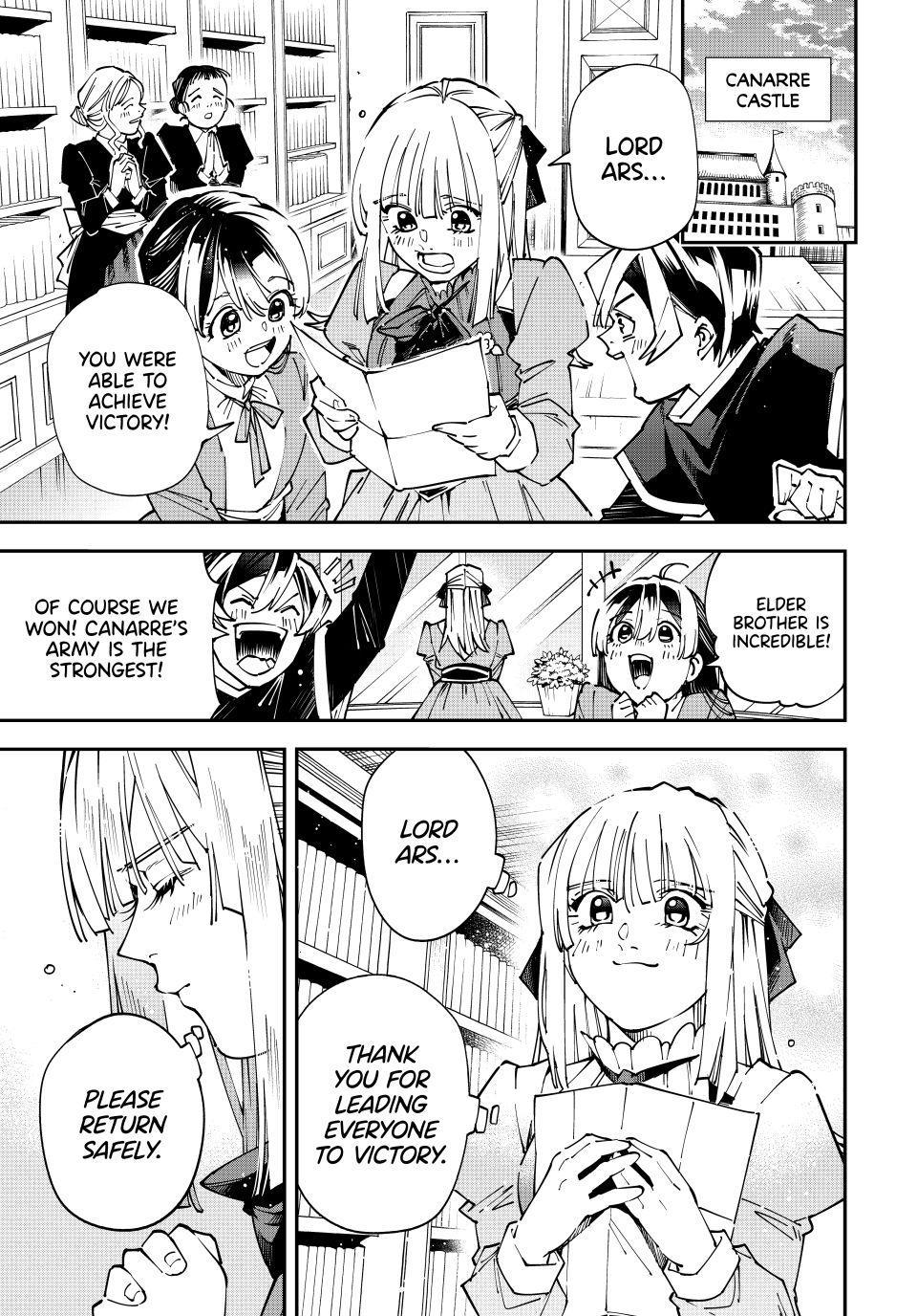 Read As a Reincarnated Aristocrat, I'll Use My Appraisal Skill to Rise in the World Manga Online