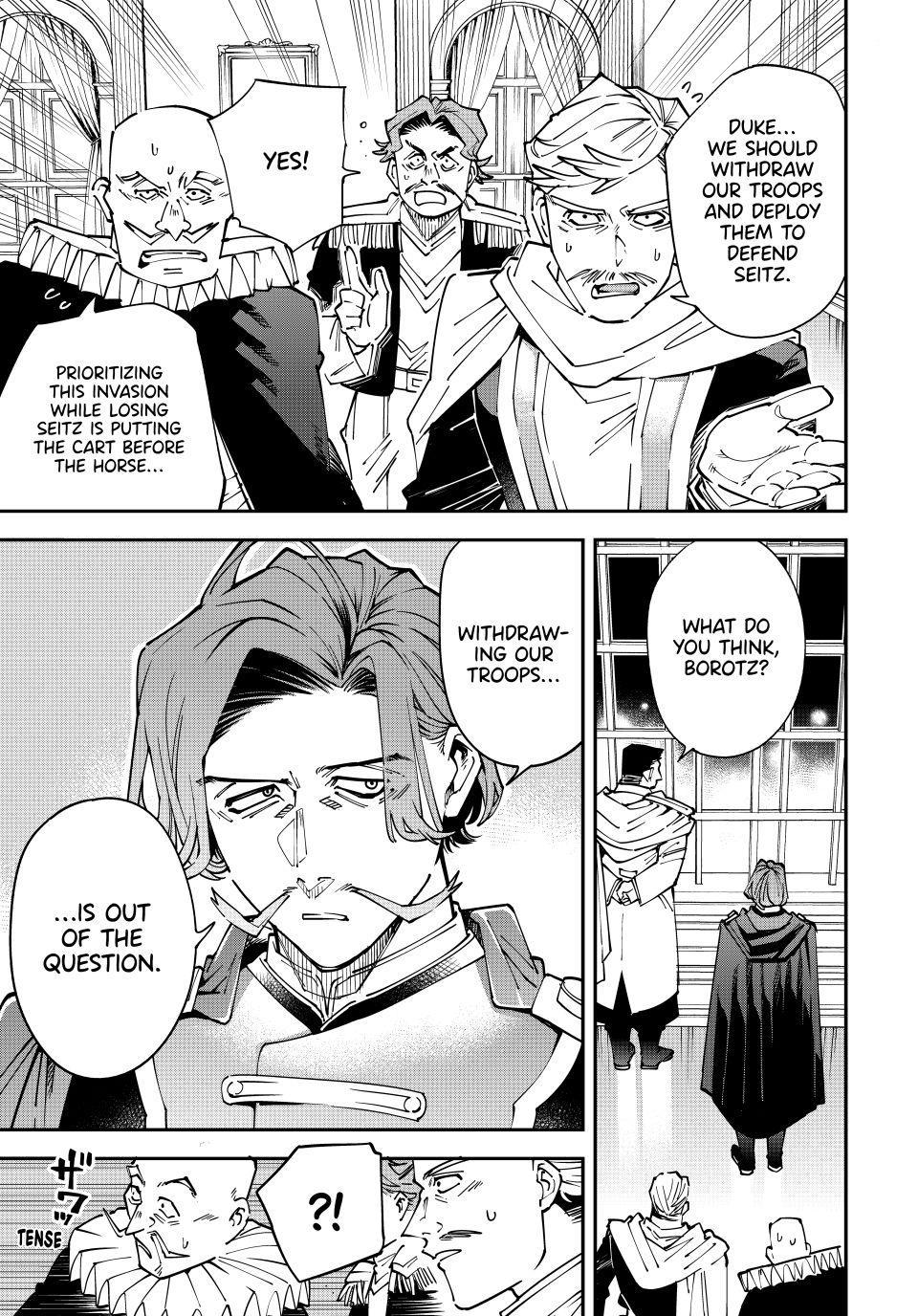 Read As a Reincarnated Aristocrat, I'll Use My Appraisal Skill to Rise in the World Manga Online