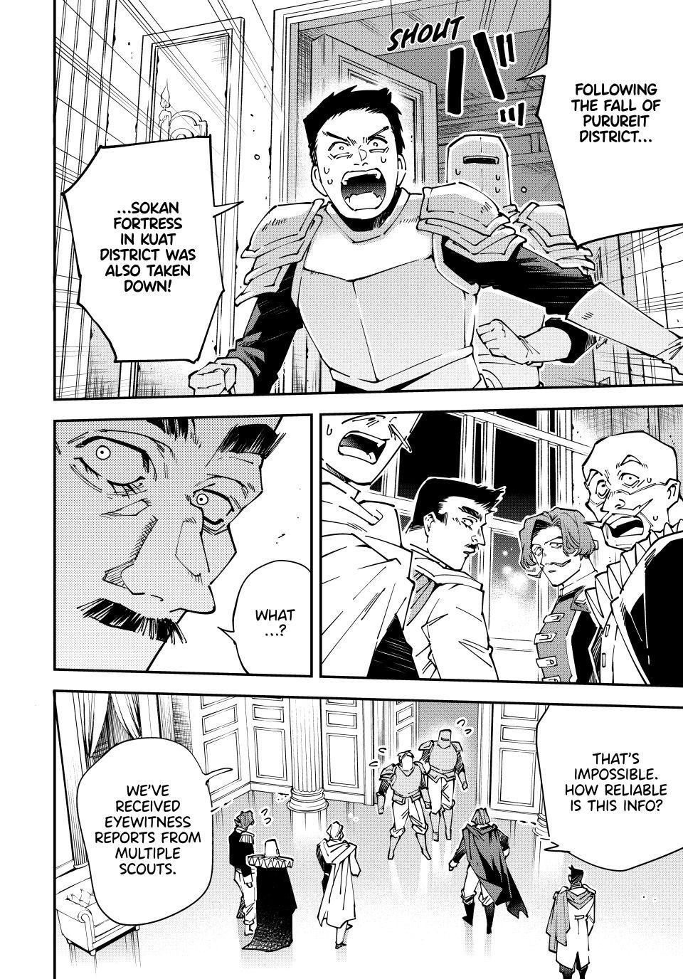 Read As a Reincarnated Aristocrat, I'll Use My Appraisal Skill to Rise in the World Manga Online
