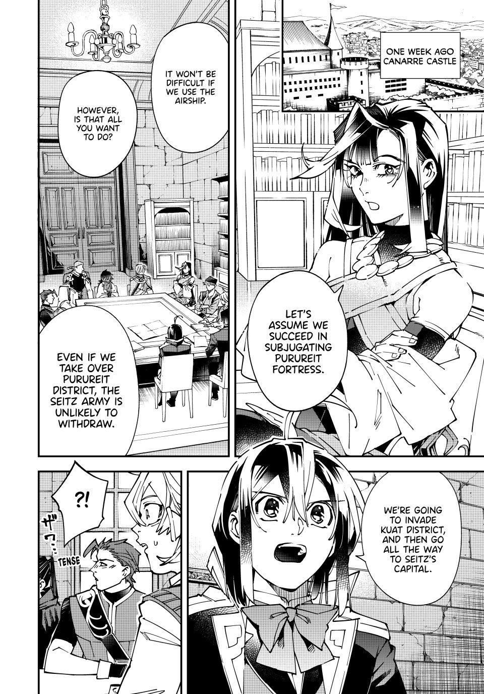 Read As a Reincarnated Aristocrat, I'll Use My Appraisal Skill to Rise in the World Manga Online