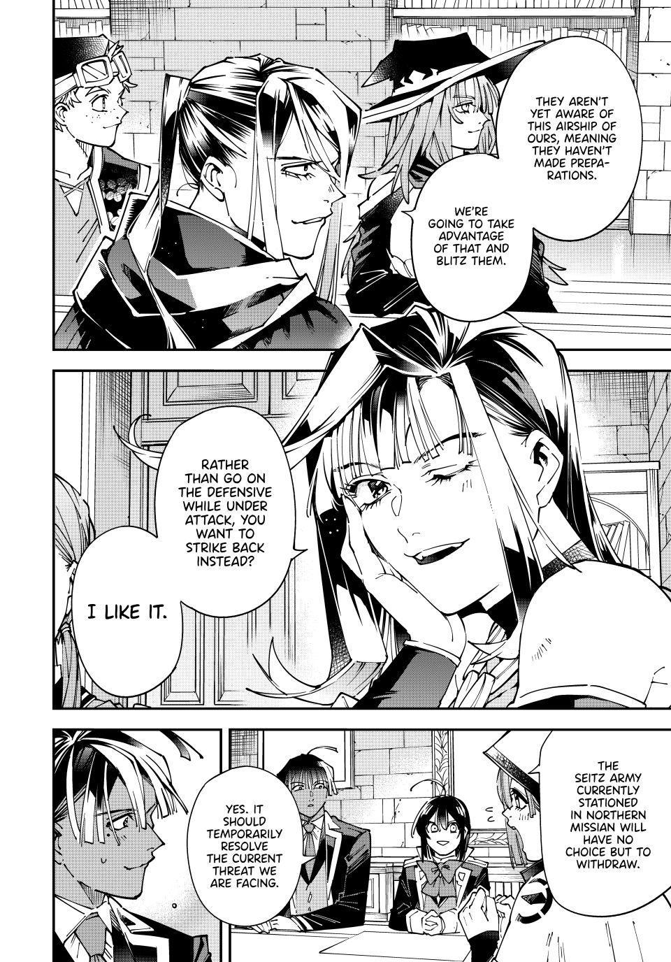 Read As a Reincarnated Aristocrat, I'll Use My Appraisal Skill to Rise in the World Manga Online