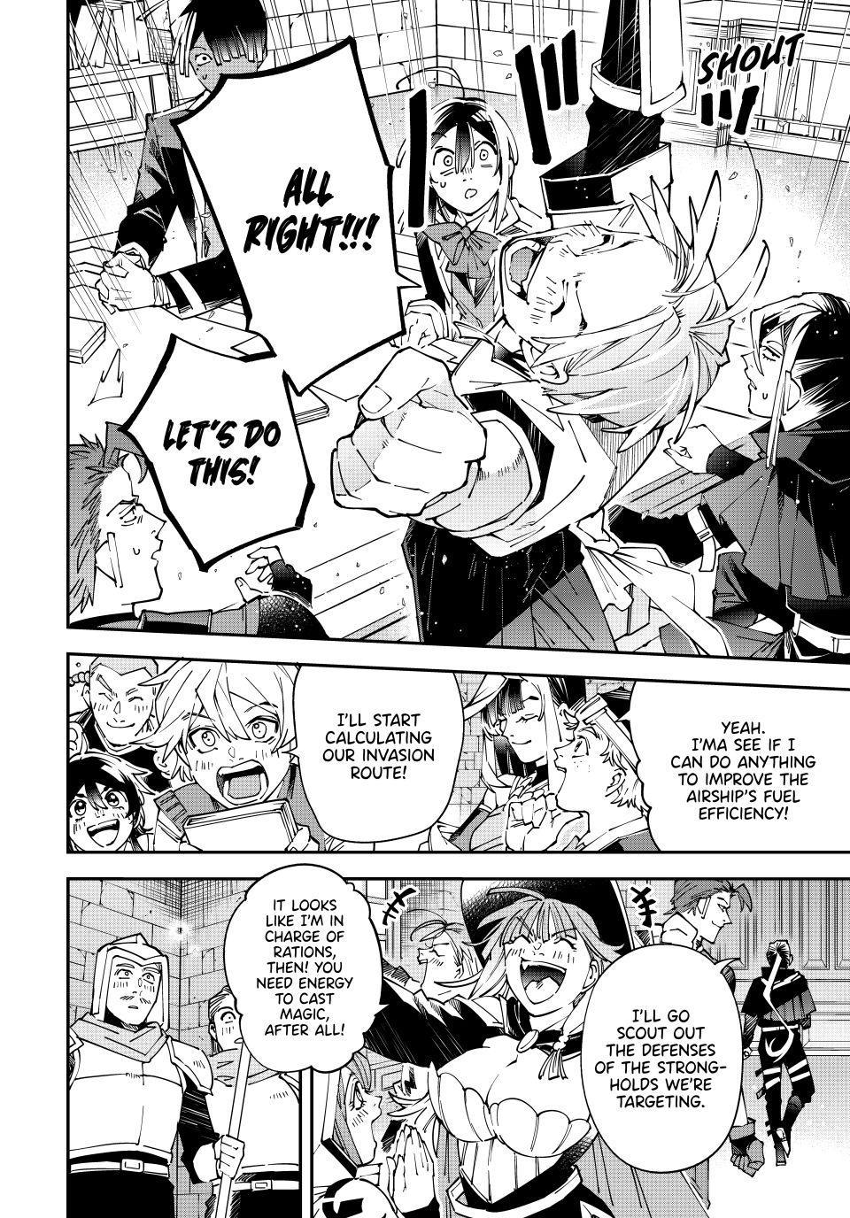 Read As a Reincarnated Aristocrat, I'll Use My Appraisal Skill to Rise in the World Manga Online