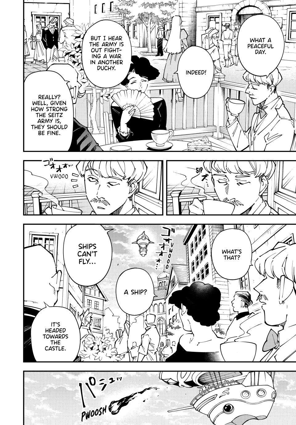 Read As a Reincarnated Aristocrat, I'll Use My Appraisal Skill to Rise in the World Manga Online
