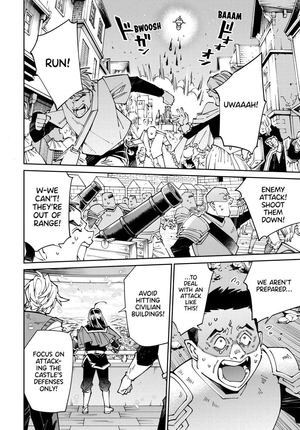 Read As a Reincarnated Aristocrat, I'll Use My Appraisal Skill to Rise in the World Manga Online