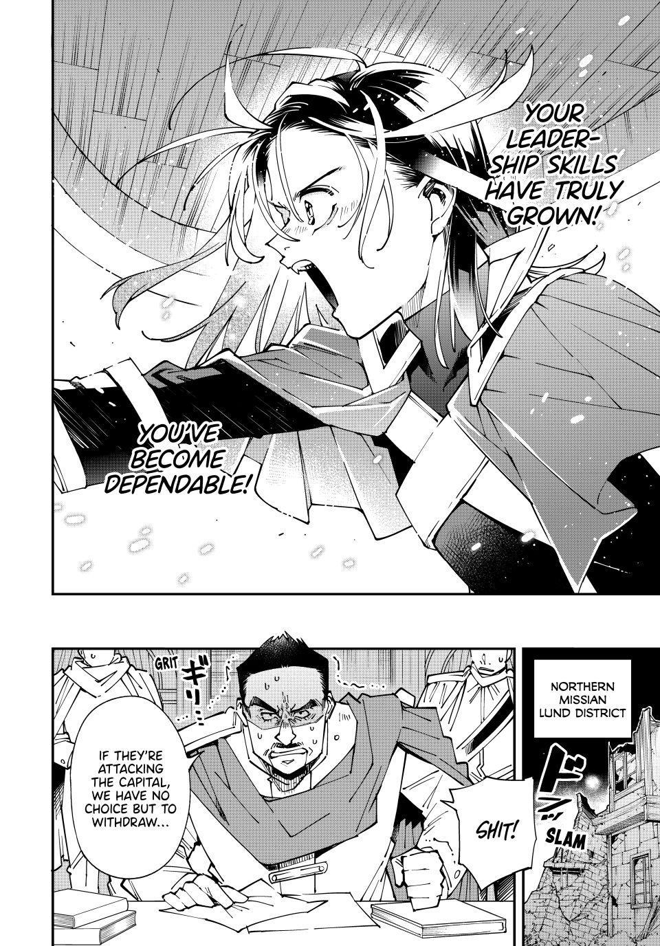 Read As a Reincarnated Aristocrat, I'll Use My Appraisal Skill to Rise in the World Manga Online
