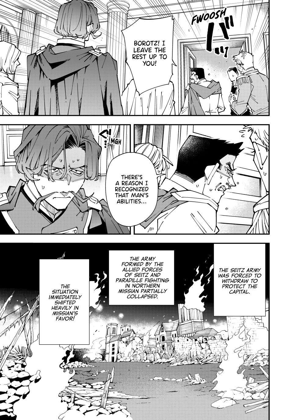 Read As a Reincarnated Aristocrat, I'll Use My Appraisal Skill to Rise in the World Manga Online
