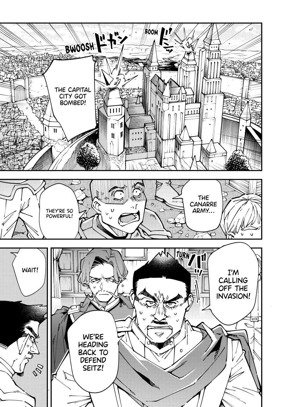 Read As a Reincarnated Aristocrat, I'll Use My Appraisal Skill to Rise in the World Manga Online