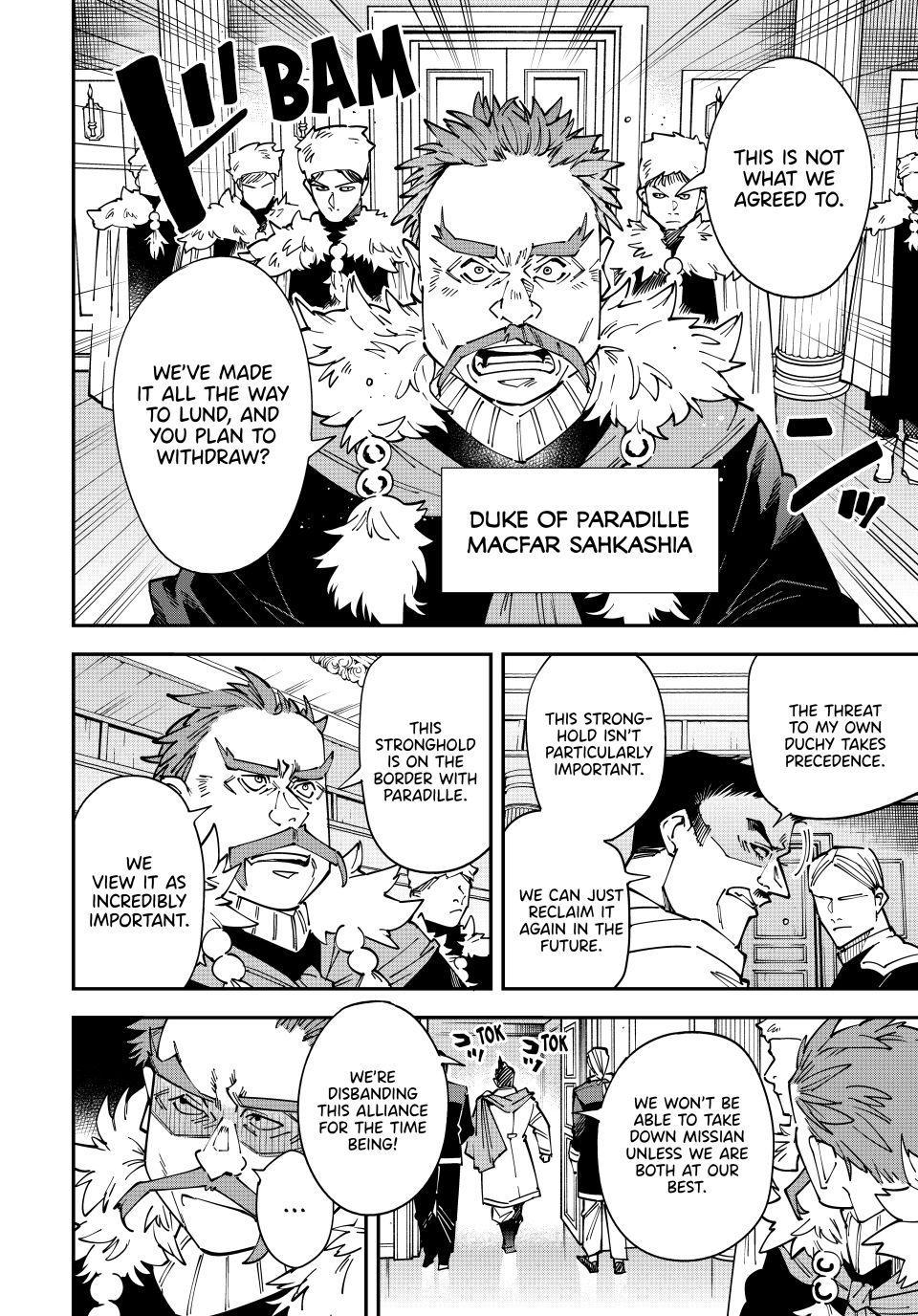 Read As a Reincarnated Aristocrat, I'll Use My Appraisal Skill to Rise in the World Manga Online