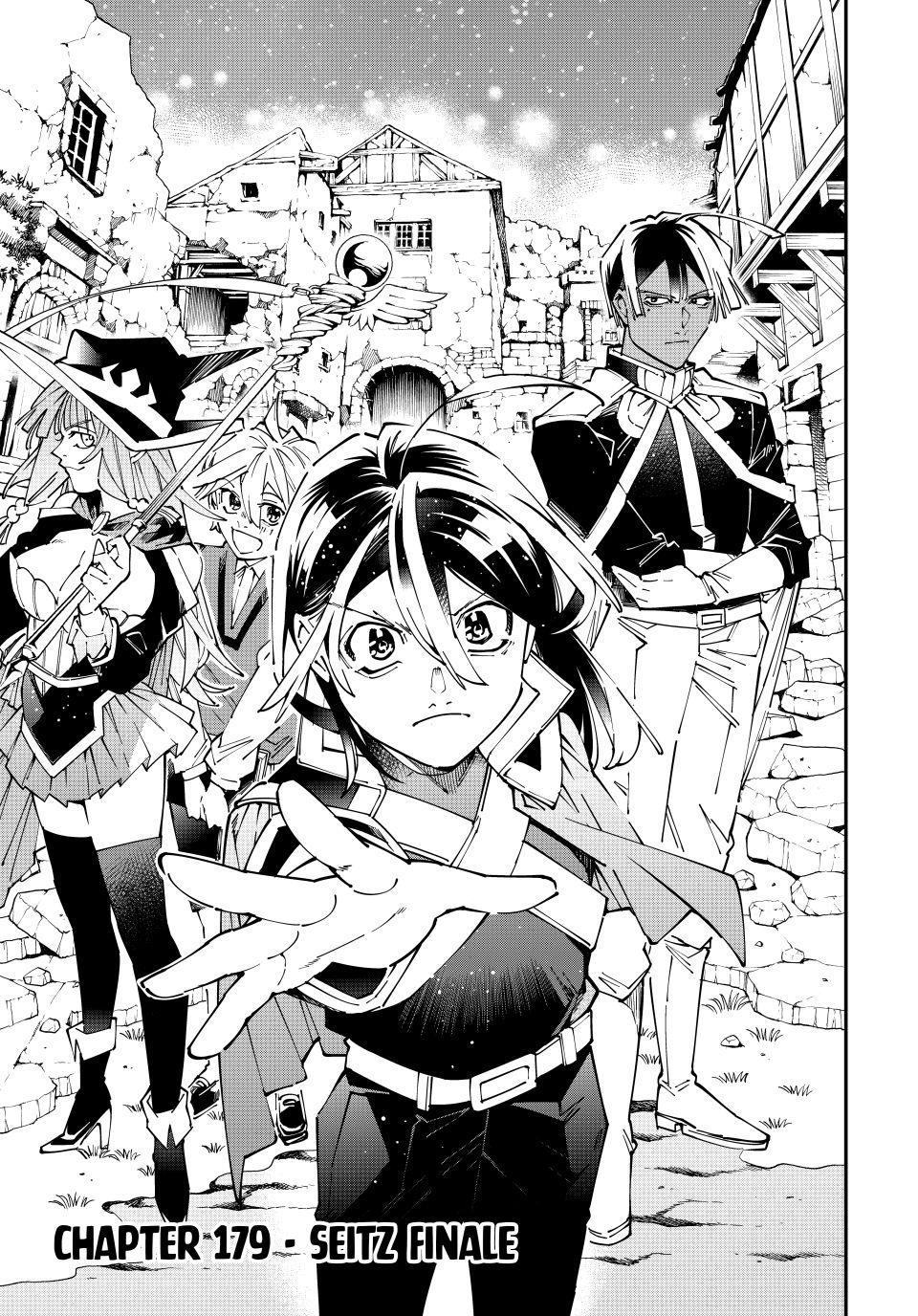 Read As a Reincarnated Aristocrat, I'll Use My Appraisal Skill to Rise in the World Manga Online