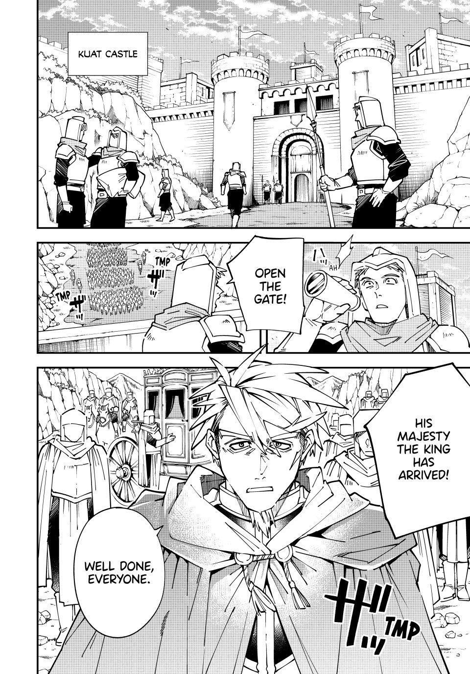 Read As a Reincarnated Aristocrat, I'll Use My Appraisal Skill to Rise in the World Manga Online