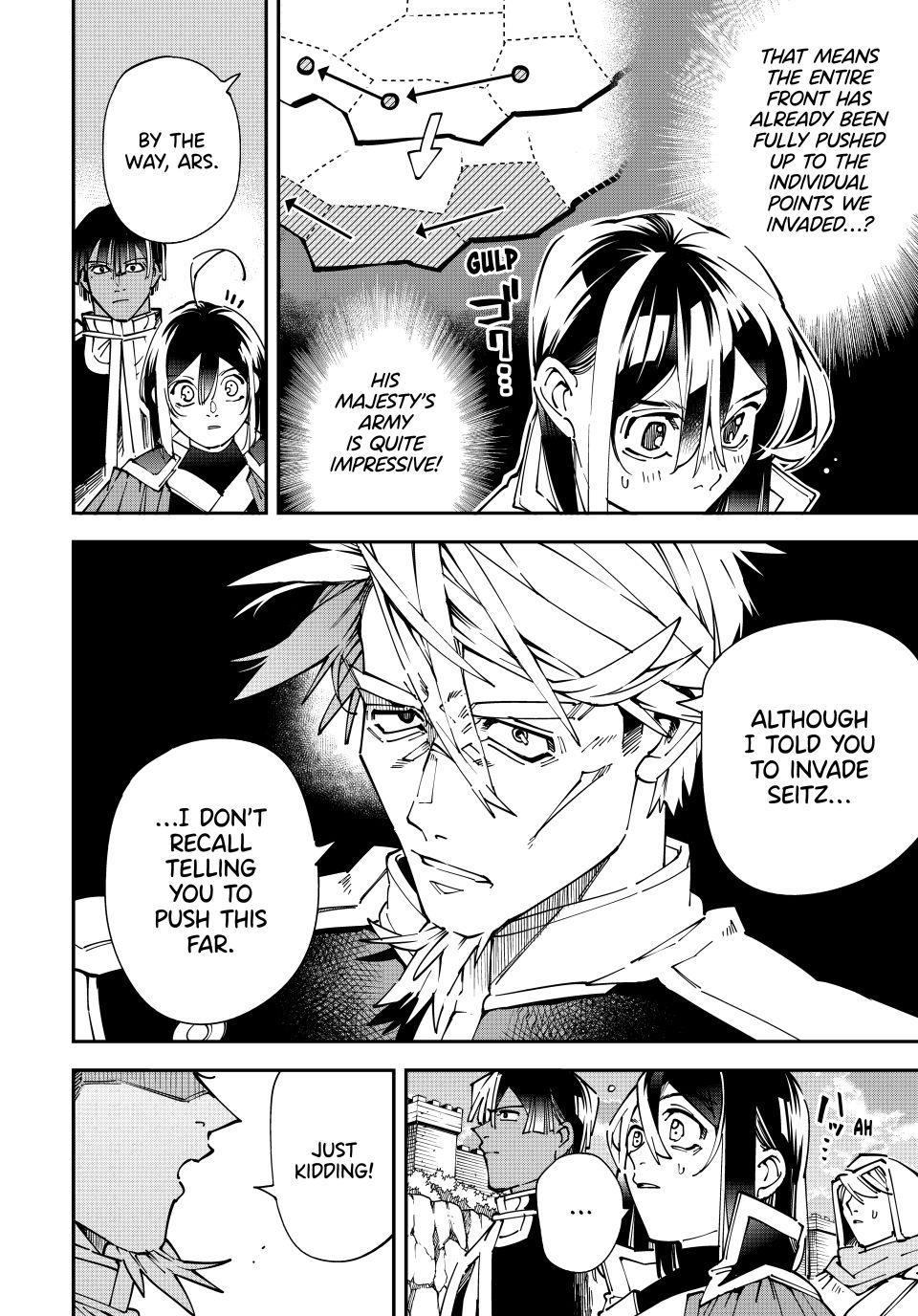Read As a Reincarnated Aristocrat, I'll Use My Appraisal Skill to Rise in the World Manga Online