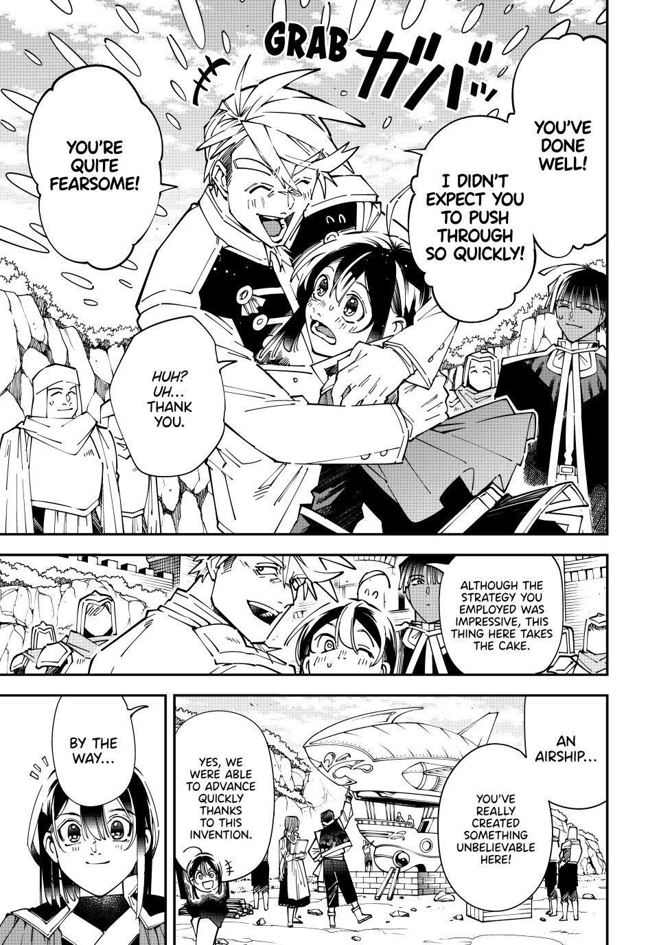 Read As a Reincarnated Aristocrat, I'll Use My Appraisal Skill to Rise in the World Manga Online