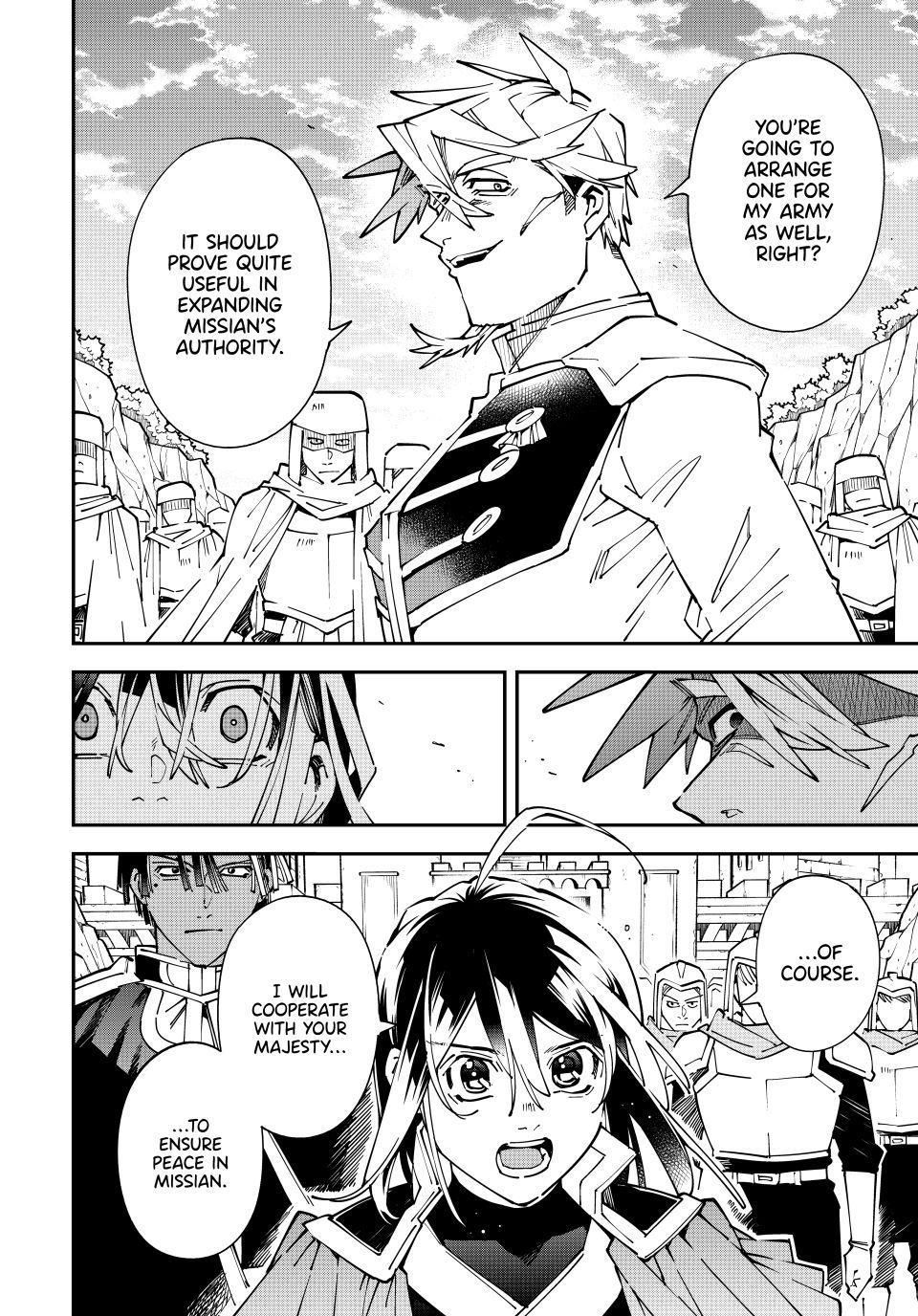 Read As a Reincarnated Aristocrat, I'll Use My Appraisal Skill to Rise in the World Manga Online