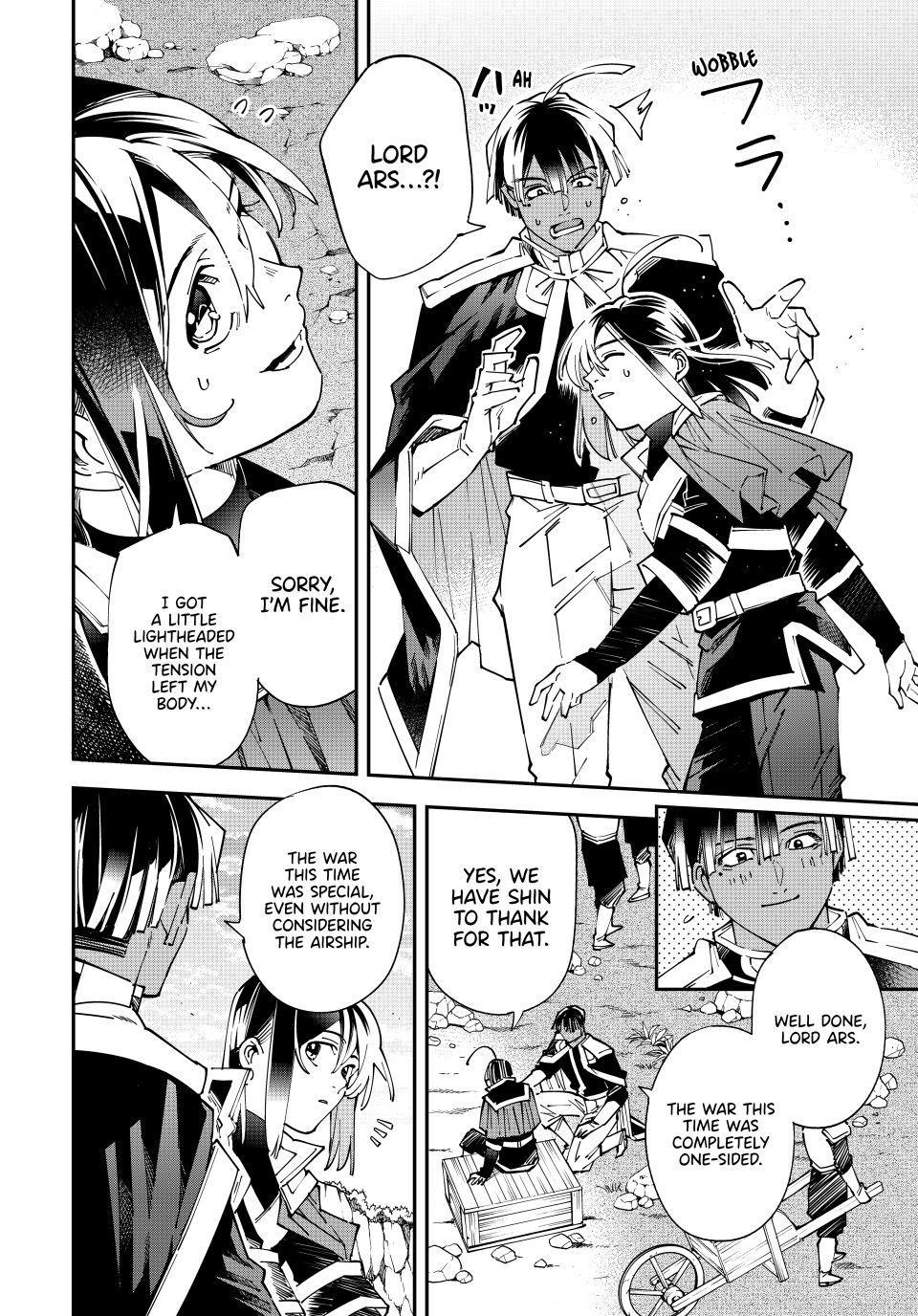 Read As a Reincarnated Aristocrat, I'll Use My Appraisal Skill to Rise in the World Manga Online