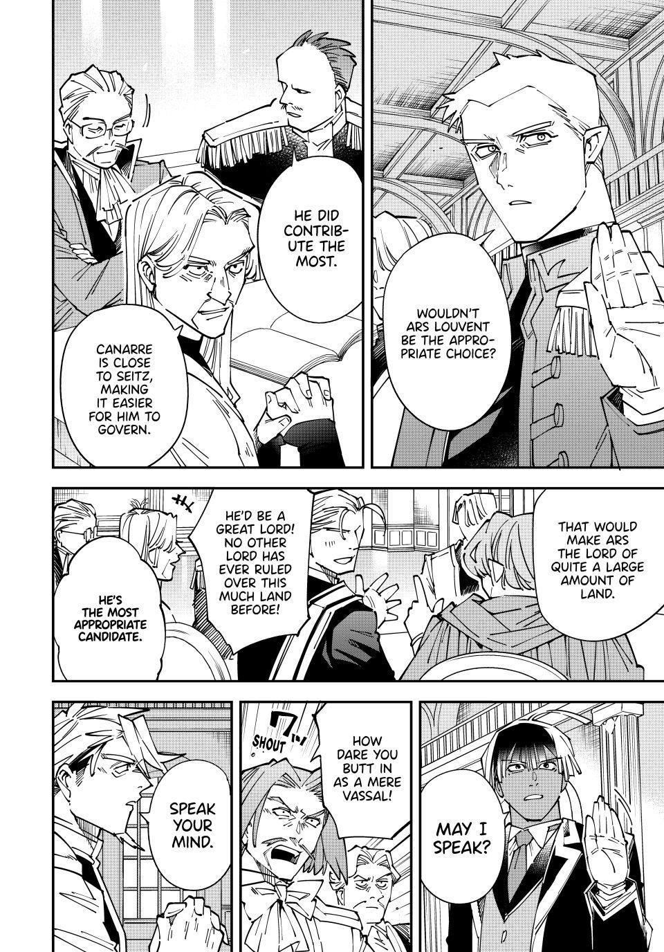 Read As a Reincarnated Aristocrat, I'll Use My Appraisal Skill to Rise in the World Manga Online