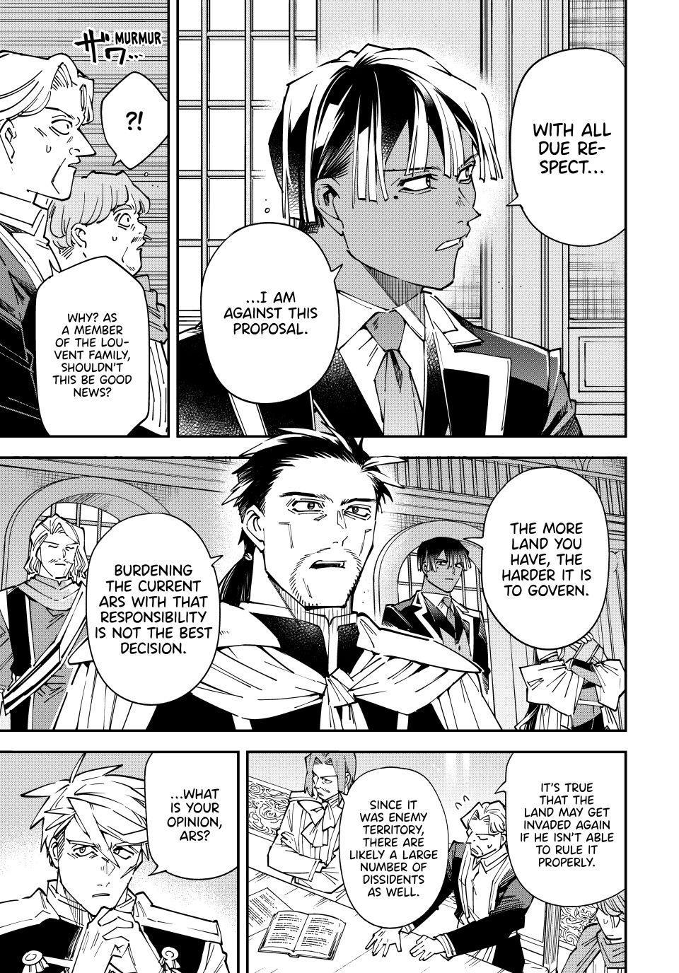 Read As a Reincarnated Aristocrat, I'll Use My Appraisal Skill to Rise in the World Manga Online