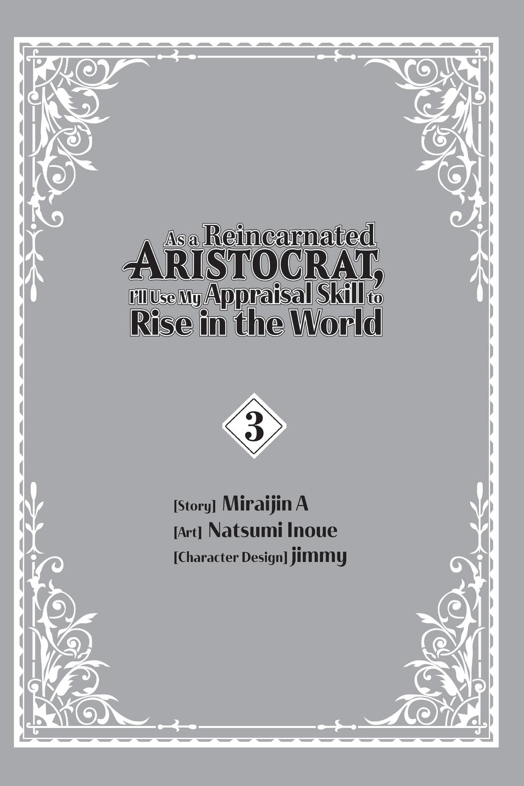 Read As a Reincarnated Aristocrat, I'll Use My Appraisal Skill to Rise in the World Manga Online